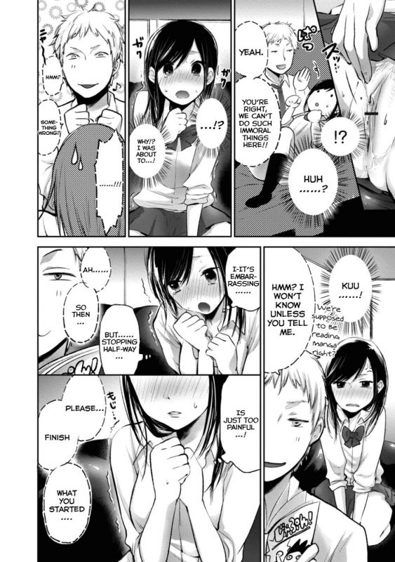 Mokkai Shiyo? Chapter 1 - Naughty Hentai Manga - Page - 13