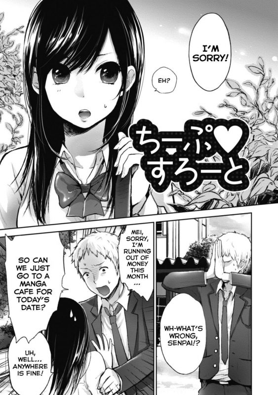 Mokkai Shiyo? Chapter 1 - Naughty Hentai Manga - Page - 4