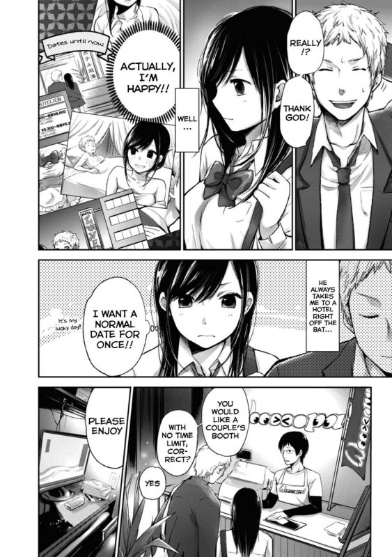 Mokkai Shiyo? Chapter 1 - Naughty Hentai Manga - Page - 5