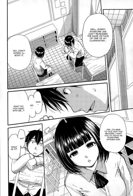 Torogao ni Kawaru Made - Naughty Hentai Manga - Page - 3