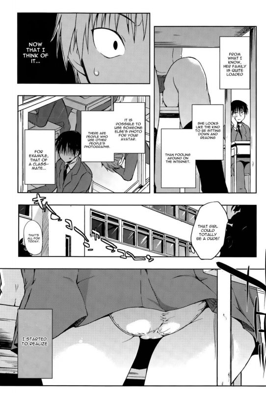 Trip Dungeon - Chapter 1 / 2 - Naughty Hentai Manga - Page - 22