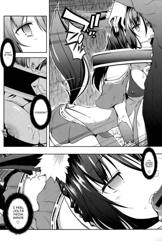 Trip Dungeon - Chapter 1 / 2 - Naughty Hentai Manga - Page - 31