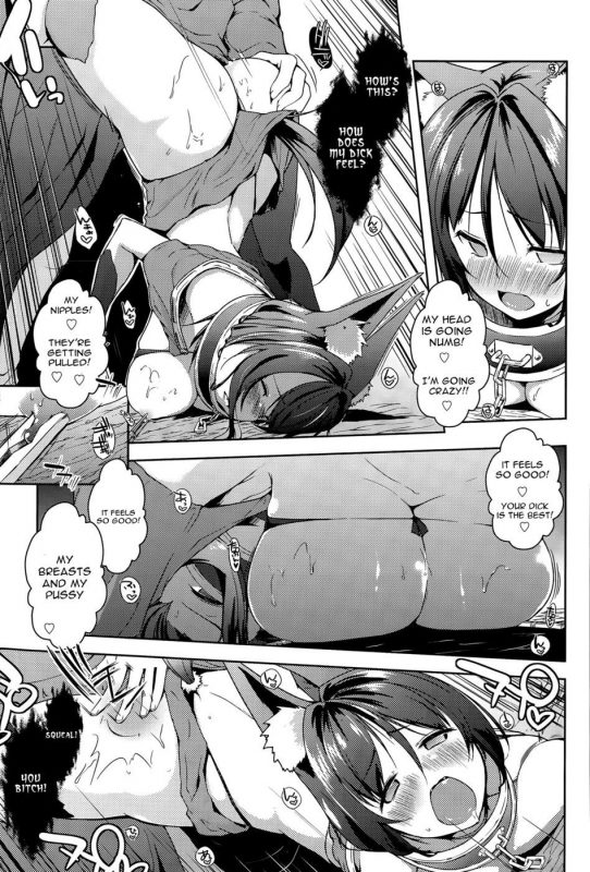 Trip Dungeon - Chapter 1 / 2 - Naughty Hentai Manga - Page - 38